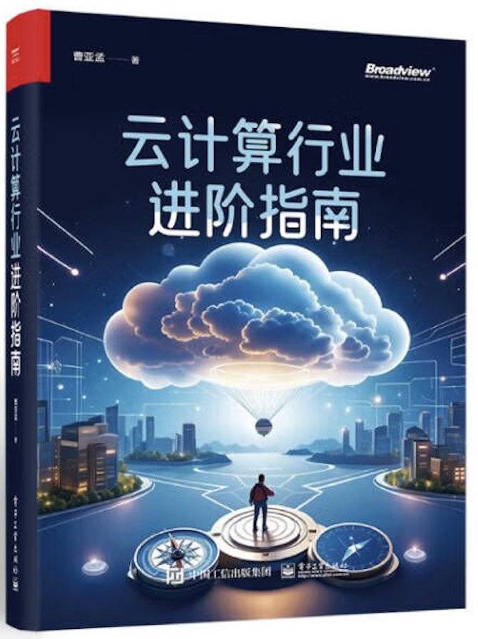 富联娱乐注册：用大模型校稿出书，体验如何？